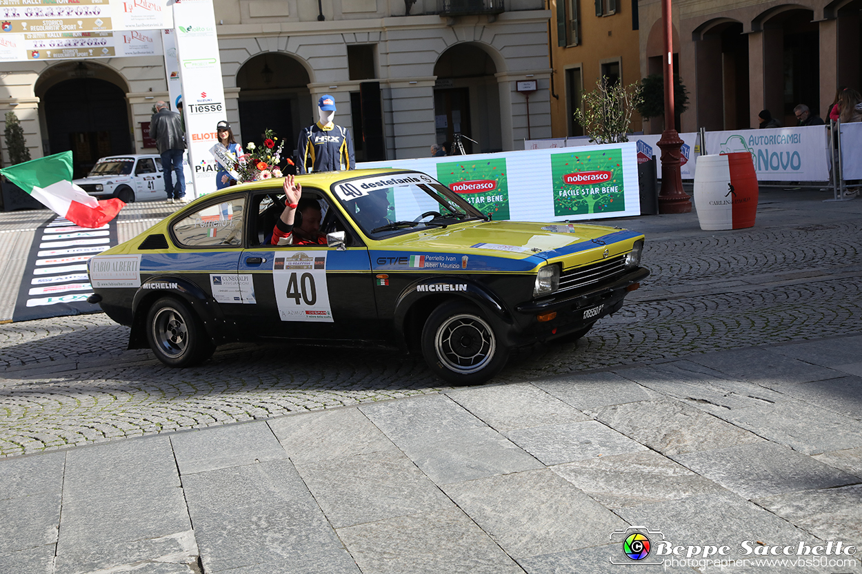 VBS_2646 - Rally Nazionale Il Grappolo Storico 2025 - Partenza.jpg
